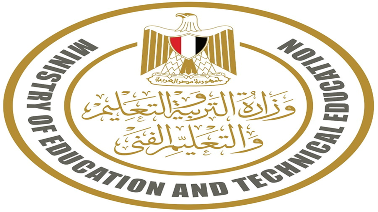رابط التقديم.. وزارة التربية والتعليم تفتح باب التوظيف لشغل وظائف شاغرة 2026